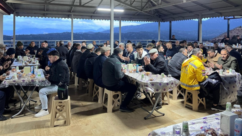 Güle güle ya şehri ramazan
