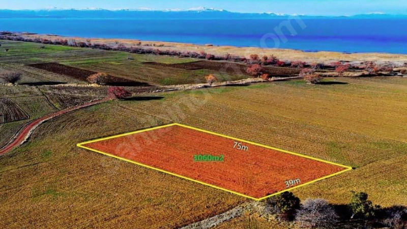 Satılık G&ouml;l Manzaralı Tarla