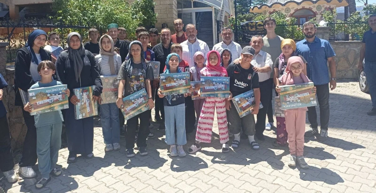 İl M&uuml;ft&uuml;s&uuml; Ali &Ouml;ge'den Beyşehir ve H&uuml;y&uuml;k'teki Yaz Kur'an Kurslarına Ziyaret